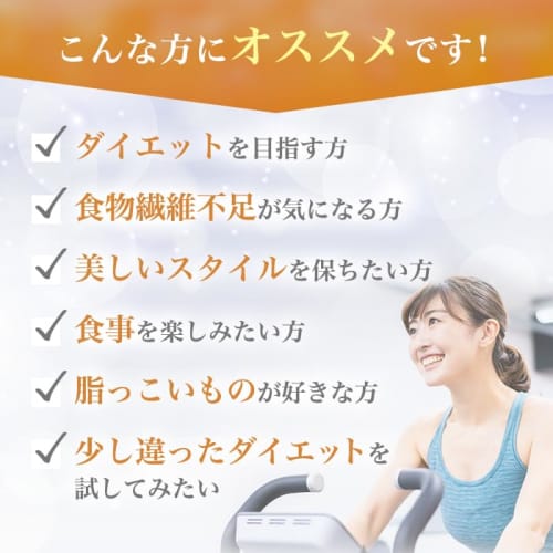 Ginza Marukan Yasenin (Slimming Slimming) 186g (3g x 62 packets) 2-Box Set, Individually Sachets, Dietary Fiber, Nutritional Supplement, Health Food