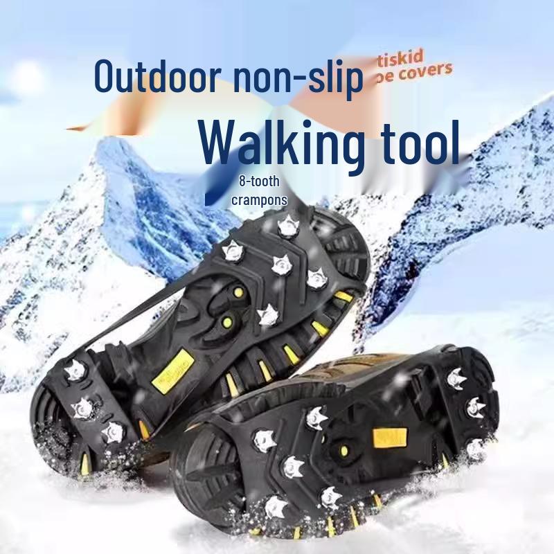 Winter Anti-Slip Ice Cleats: Lightweight Five-Tooth Shoe Spikes for Mountaineering