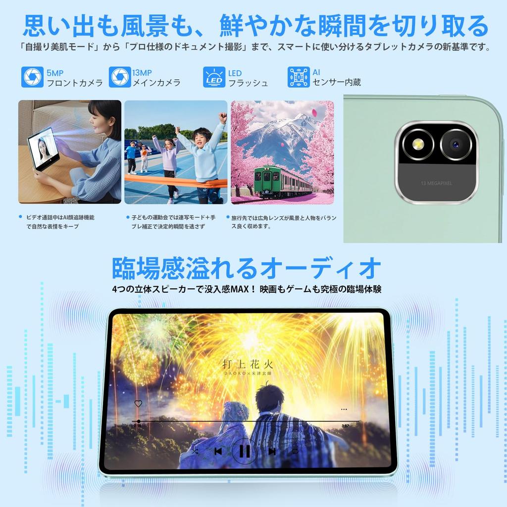 Azeyou Android 15 Large T606 8000mAh 5G Face Widevine Projection Support Tablet, 11-inch, Wi-Fi Compatible, Screen, 19201200 Resolution, 8-Core CPU,