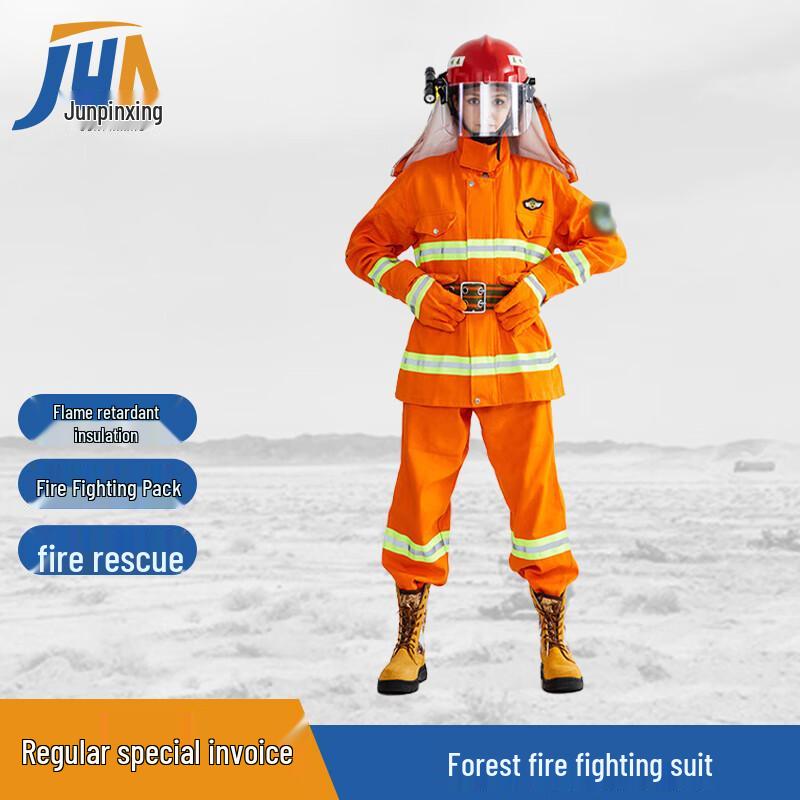 Forest Firefighting & Rescue Suit (6-Piece Set)