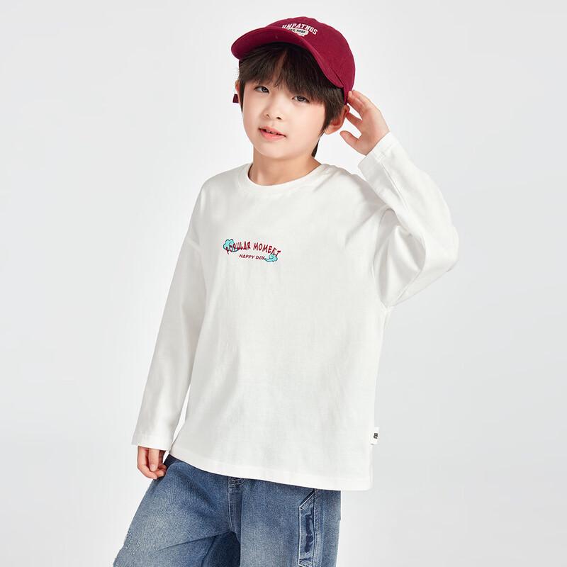 Boys' New Chinese Style Dragon Pattern Pure Cotton Long Sleeve T-shirt