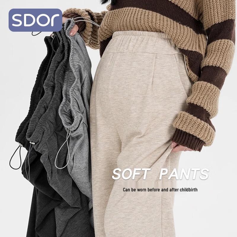 

Shiduo Women s Plus Size Maternity Wide-Leg Pants XXL