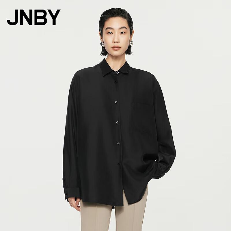 JNBY Women s Quiet Luxury Loose Long Sleeve Silk Shirt L