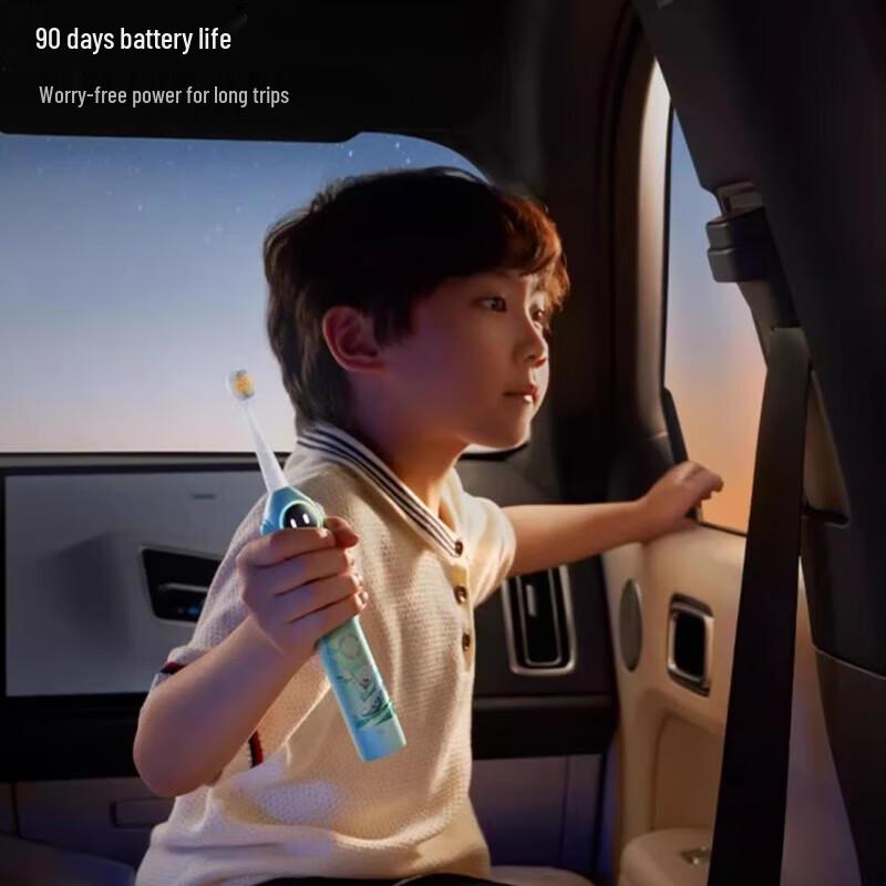 

usmile Q20 Kids Electric Toothbrush