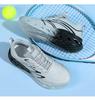 Men's Lightweight Trendy Running Shoes - Autumn/Winter Casual Sneakers, Size 46, Large Size Cold Bonding 
