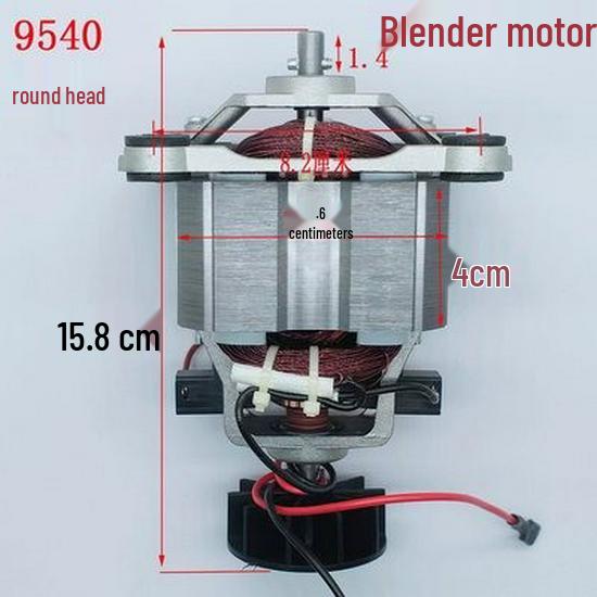 9525-9540 Series Wall-Breaking Food Processor & Smoothie Machine Motor Accessories