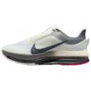 Nike Air Zoom Pegasus Premium Jahr des Drachen Herren Sneaker Mehrfarbig Bleistiftspitze Segel-Phantom-Anthrazit IQ1130-001