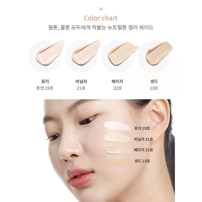 MISSHA - M Perfect Blanc BB - 4 Colors
