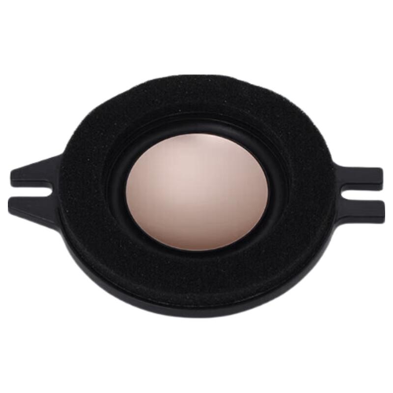Edifier 2.8-inch Center Midrange Car Speaker for Buick GL8 653 CN plug (adapter included)