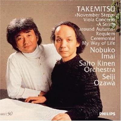 CD KATSUYA YOKOYAMA CROFT DWINE TO  Toru Takemitsu November Steps  A  PHCP21036  2000 Japan Classical Used