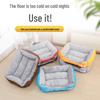 Universal Four-Season Warm Plush Large Rectangular Dog Bed