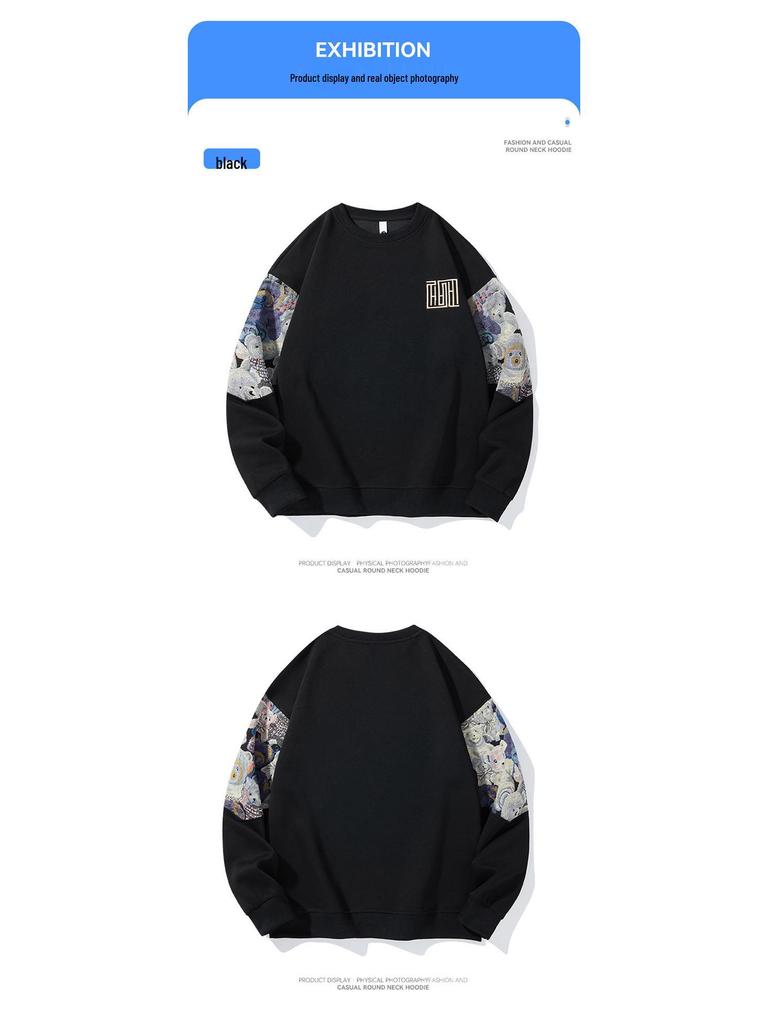 Plus Size Ethnic Style Embroidered Men's Hoodie - Autumn/Winter Retro Round Neck, Velvet, Long Sleeve, Enlarged Fit