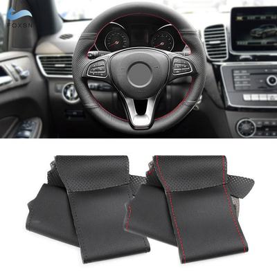 Accessoires d'intérieur – Poignées et housses de volant