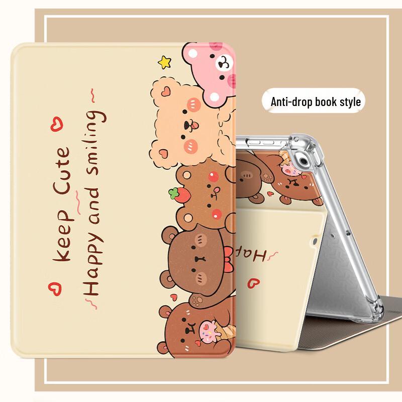 QBOSS Cartoon TPU Protective Case for iPad