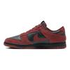Nike Dunk Low SE Rosso Scuro Team Nero Sneakers da Uomo FQ8249-002
