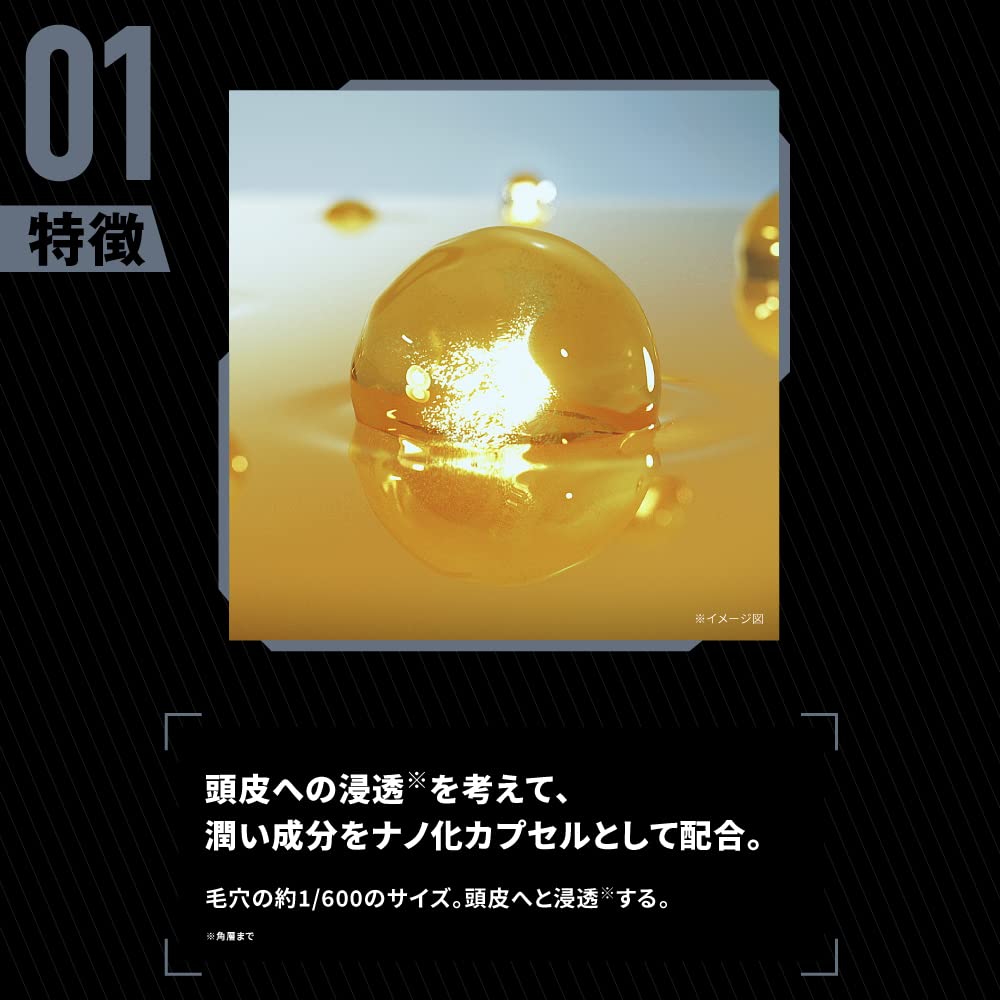Scalp D Volume Pack Conditioner Replacement Moisturizing Ingredient Made in Japan 350g Anfa Men's Quasi-drug