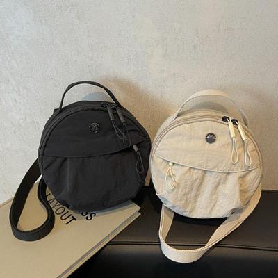 Women's Casual Nylon Crossbody Bag with Adjustable Strap Vintage Solid Color Small Shoulder Bag Polyester Lining for Everyday Use AVE