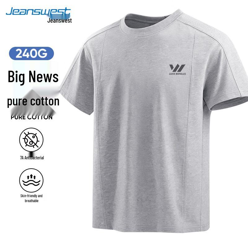 Jeanswest Men s High Street Deconstructed Half-Sleeve T-shirt 4XL