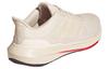 adidas UltraBounce Mesh, Textile Low Top Running Shoes Men's Ecru IH2533
