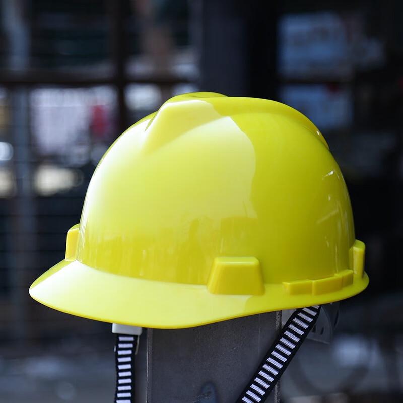 NLNTL Safety Helmet One Size