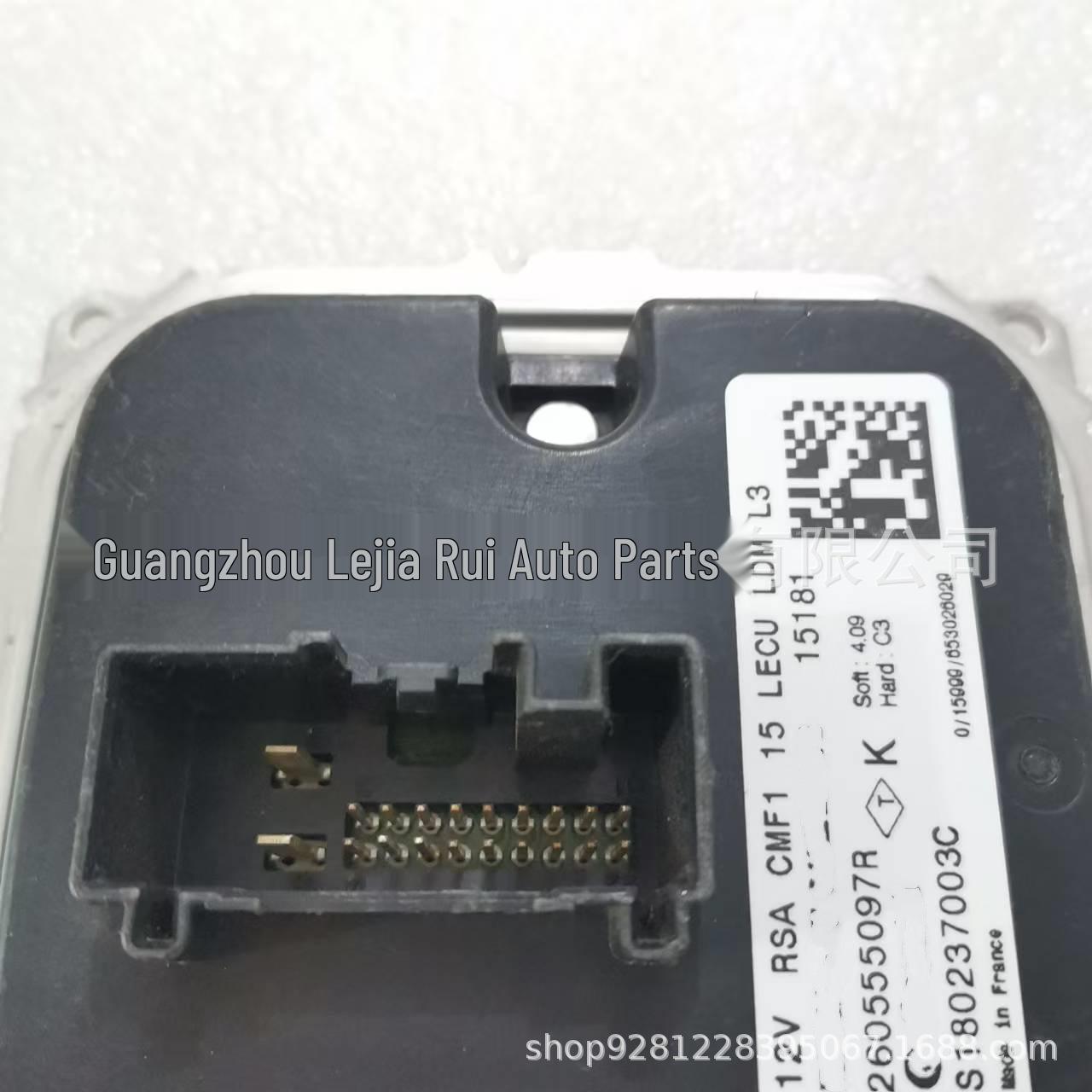 

Compatible Parts for Nissan & Renault: S180237002C, 260558608R, 260555097R, S180237003C S180237002C