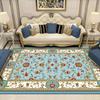 European Style Big Living Room Rugs Home Decoration Luxury Bedroom Carpet Washable Mat for Floor Lounge Rug 200x300