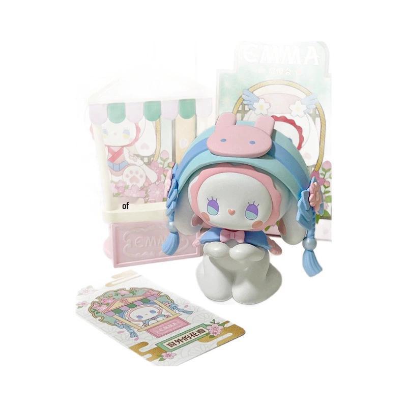 EMMA Pădurea Secretă Yamazakura Cutie Surpriză Figurine de Birou
