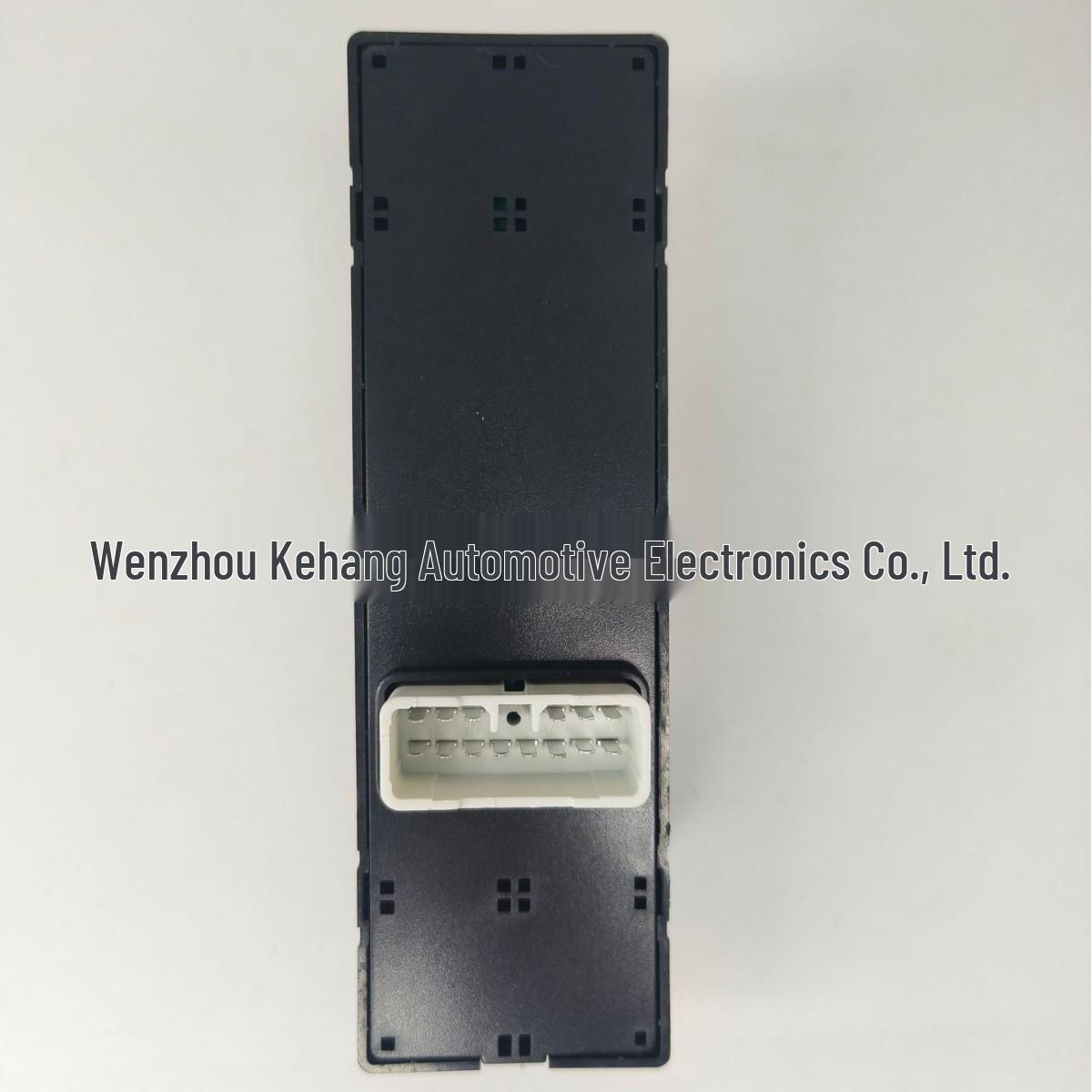 JAC Heyue Power Window Switch (Part Numbers: 3750030U7101, 3750010U2010)