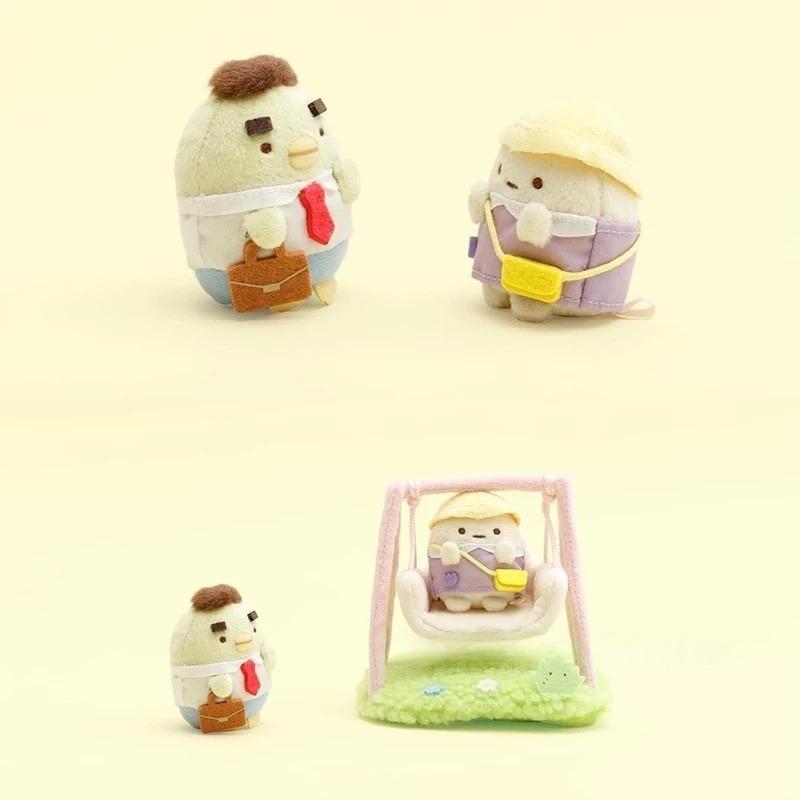 Kawaii Sumikko Gurashi Plush Toys Keychains Outfit Change Amusement Park Series Cartoon SumikkoGurashi Bag Ornaments Pendant