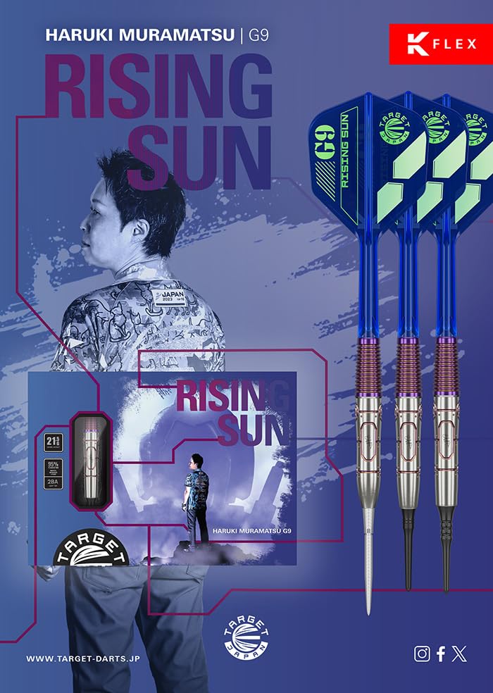 Target Rising Sun G9 22g Tungsten Haruki Muramatsu SUN No.5 95% - (RISING G9)