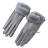 Gants chauds et épais pour écran tactile Matière suède Gants coupe-vent Gants à manchette poilue Activités hivernales
