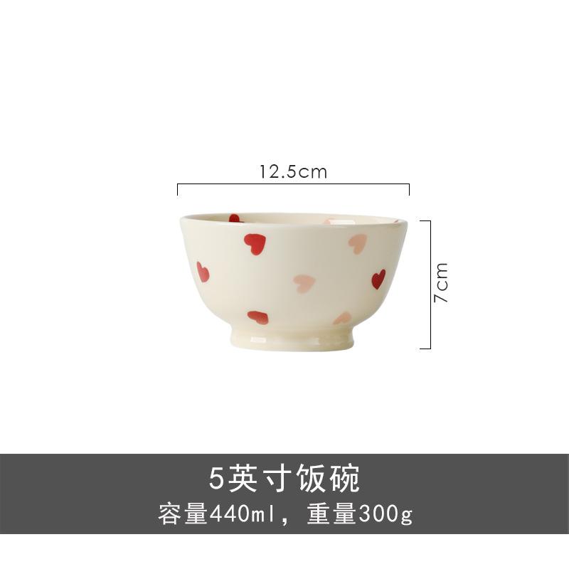 Cream Love Bowl Plate Simple Rice Salad Bowl Combination Series Underglaze Color High Temperature Resistant Ceramic Tableware