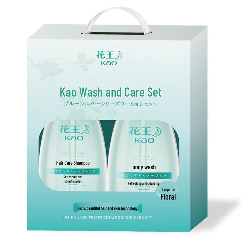 KAO Refreshing Shampoo and Body Wash Set