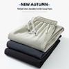 ROMON Men's Ice Silk Summer Loose Fit Jogger Pants