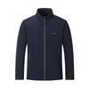 SEPTWOLVES Men's Stand Collar Autumn/Winter Jacket