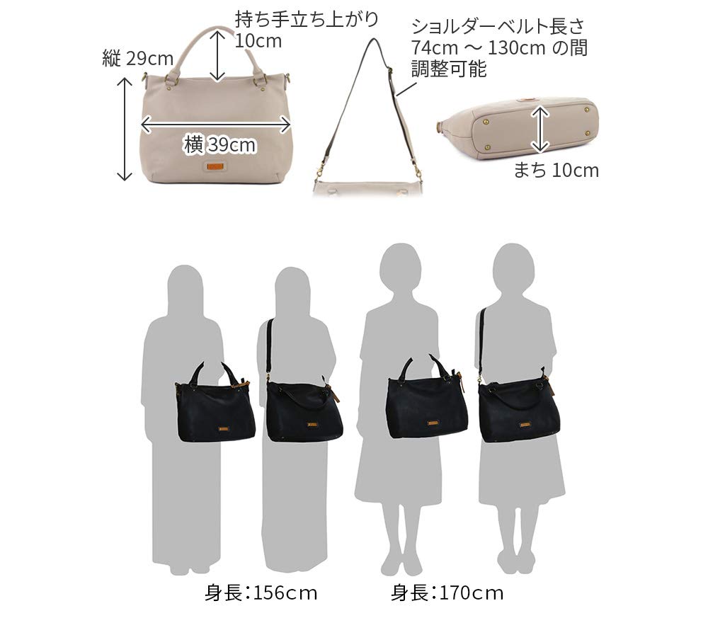 Dakota DA-1033490-10 2-Way Genuine Leather Shoulder Bag, Black