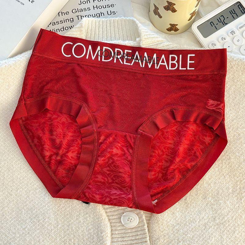 Damen Sommer Sexy Bequem Kühl Atmungsaktiv Antibakteriell Spurlos Eis Seide Mittlere Taille Dreieck Slips