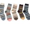 Retro Coffee-colored Socks for Women in Autumn and Winter, Ethnic Style, Thick and Warm Wool and Cotton Socks, Long Socks for Winter