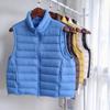 Youjia small ribs down vest women's short winter  white duck down vest vest trend temperament full