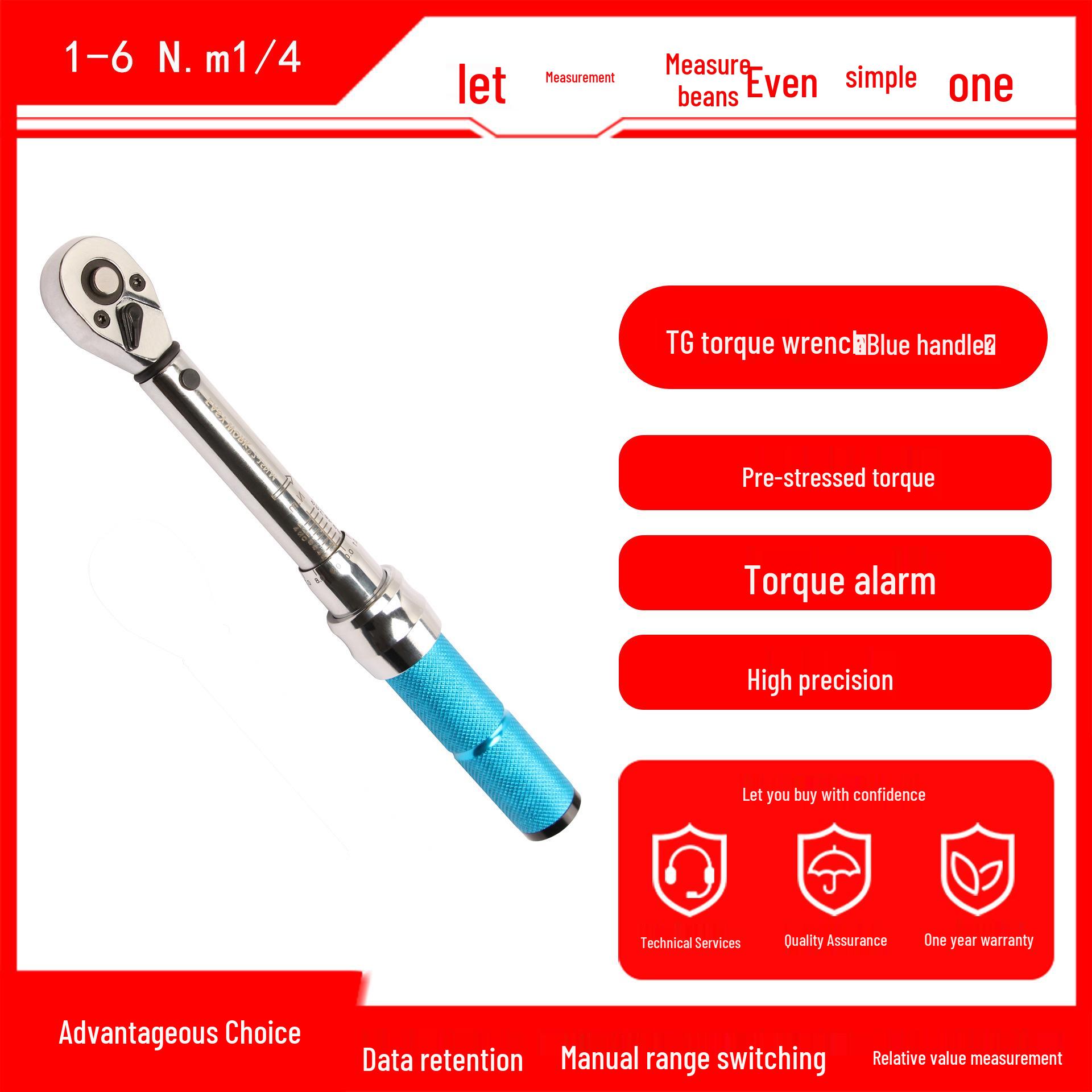 Pre-Assembled Multi-Purpose Torque Detection Wrench