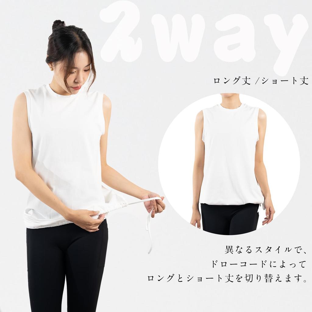 Yoga Backless Tank Top with a Beautiful Back Loose Cooling Long Short UV Stylish for and Autumn [iito.seasons] Women's Wear, Design, Fit, 2-Way Top,