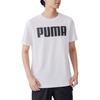 Puma Letter Round Neck Breathable Comfortable Casual Sports Short Sleeve T-Shirt Men T-Shirts White 671259-02