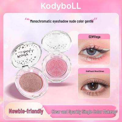 KodyboLL Lively Single Color Glitter Eyeshadow Palette - Natural Color, Fine Glitter Highlighter for Mood Eye Makeup