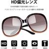 Joopin Polarized Sports Sunglasses for and Driving with UV Large Oval Shape Women's Fishing, Running, Golf, Protection, Stylish, (Gradient Brown)