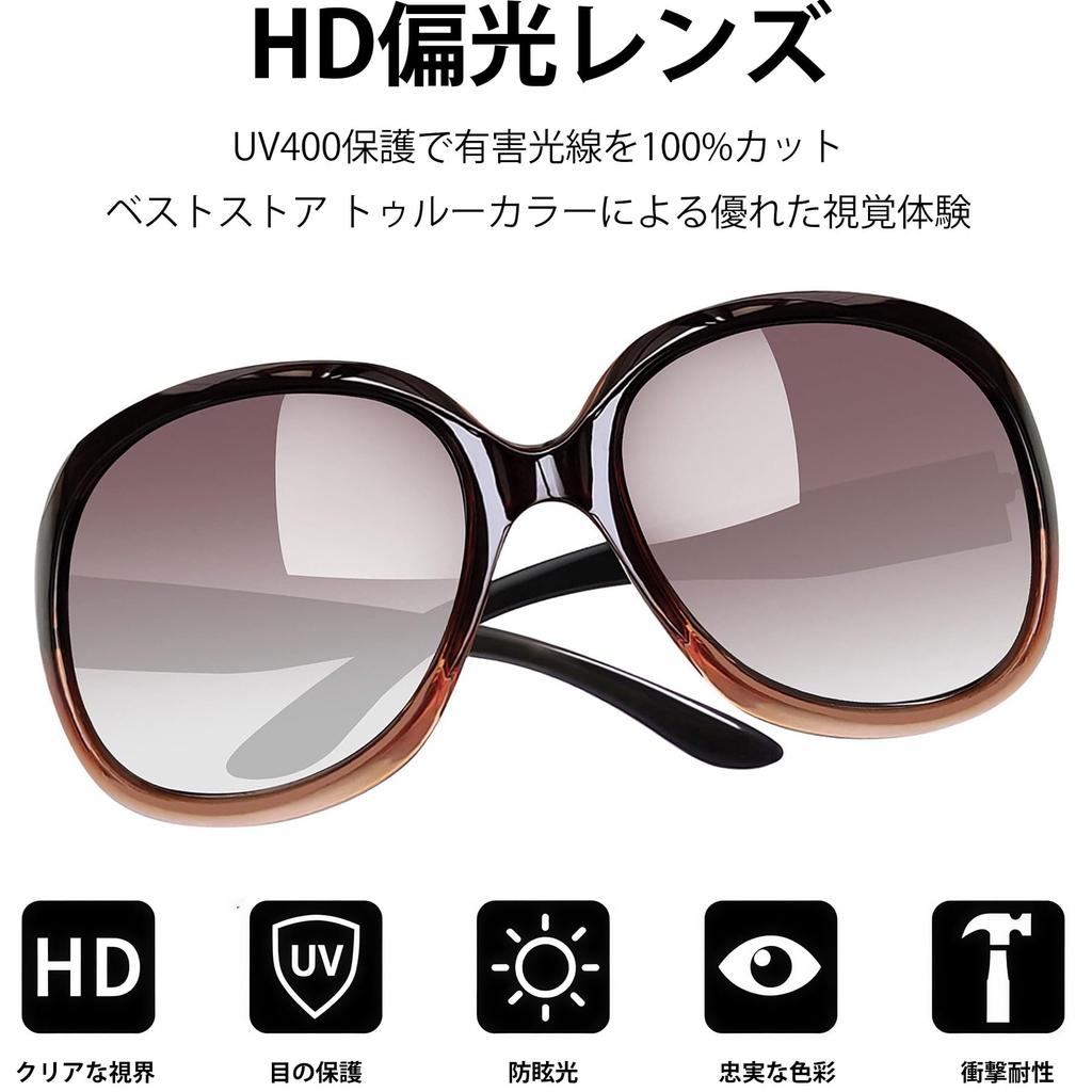 Joopin Polarized Sports Sunglasses for and Driving with UV Large Oval Shape Women's Fishing, Running, Golf, Protection, Stylish, (Gradient Brown)