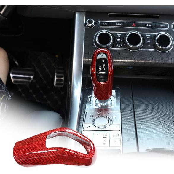 

YIWANG 100% Real Carbon Fiber Gear Shift Knob Head Cover for Land Rover RangeRover Sport 2014-2017,for Jaguar E Pace 2018 2019 Car Accessories (Red) красный