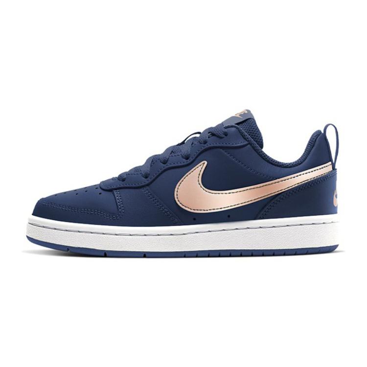 New Nike Court Borough 2 Low 2 Slip Resistant Low Top Kids' Skateboarding Shoes Marine Blue Teenagers BQ5448-401
