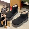 Mode warme Plateau-Schneeboots Damen neue Winter Samt Baumwollschuhe Reißverschluss hinten lässige kurze Damenstiefel