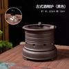 Shangqi Zisha Alcohol Stove Tea Set