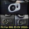 Head Light Lamp Decoration Sticker Cover Trim Fit For MG ZS EV 2018 - Carbon Fiber Look/Black/Silver Interior Accessories